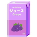 Эмодзи grape-juicebox