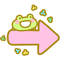 Эмодзи froggy-arrow
