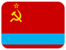 Эмодзи flag_kaz_ssr
