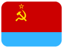 Эмодзи flag_ukr_ssr