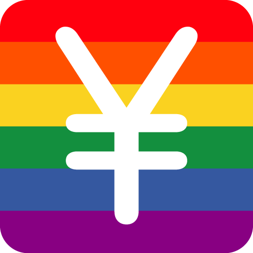 Эмодзи rainbow_indicator_yen_and_yuan_sign